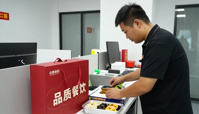 食品分装与包装满足不同客户的多样需求